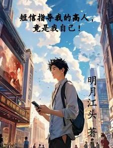 老王，一切拜托了