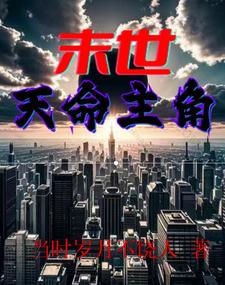 大世从2024开始