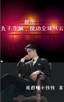 我这样的实力，无敌怎么了